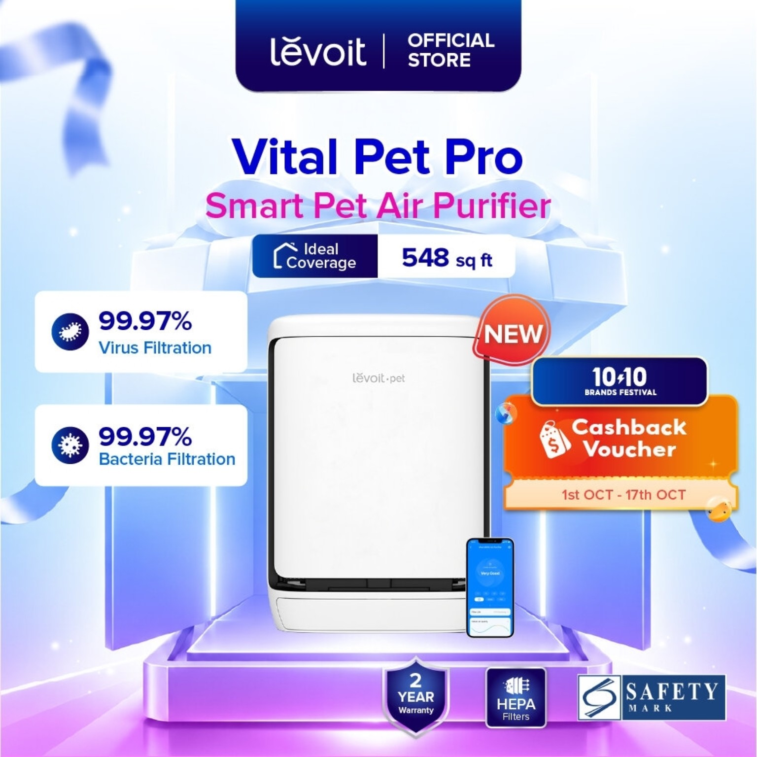Seller promotional artwork showing the Levoit Vital Pet Pro smart air purifier and app